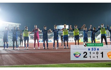 『J2 第33節 徳島ヴォルティスvsレノファ山口FC＠ポカスタ』の画像