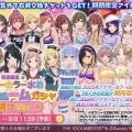 【速報】シャニマスの日焼け水着いくらなんでもエロすぎるとワイの中で話題にｗｗｗｗ