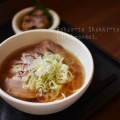 〈チルド〉ちえちゃんラーメン