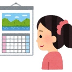 たのしくパズル生活☆