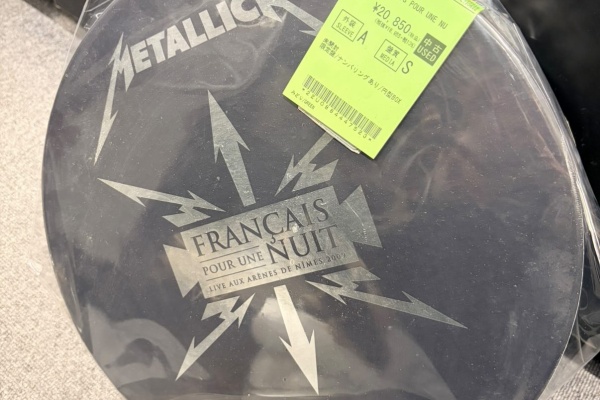 ディスクユニオンお茶の水ハードロック/ヘヴィメタル館 - 中古入荷情報