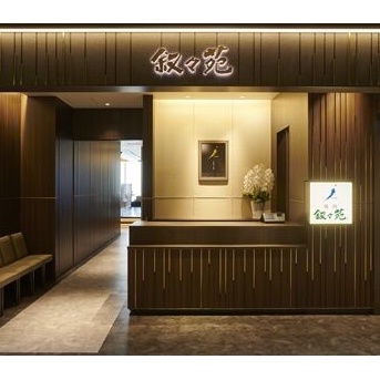 【新規開店】なんば高島屋に「叙々苑」がオープンするらしい！難波エリアに高級焼肉の人気店が登場へ