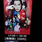 ミュージカル大好きおじさんのブログ