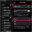 SoundPeats製品の怪しい挙動