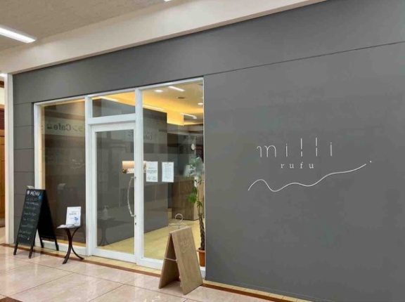 江南区鵜ノ子『アピタパワー新潟亀田店』内にある美容室『milli rufu（ミリルフ）』が閉店するらしい。
