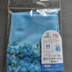 fullmixーふるみっくすー