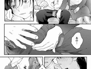 【機内】なんだよこの漫画ｗｗｗ【注意】