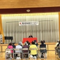 敬老長寿の集い
