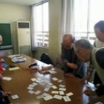 設立1992年の　「佐倉中国語を楽しむ会」の　復習ブログ