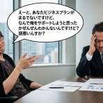 にわかまっしぐらなブログ-ダーツボクシング諸々