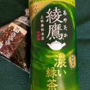 女性(40代前半)入会あり👩表立つより退くが良策