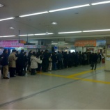 『埼京線戸田公園駅は大混雑(写真付き)』の画像