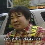 【悲報】マッチングアプリ専門家の女性、「アニメアイコンは陰キャ」と言い炎上してしまう…