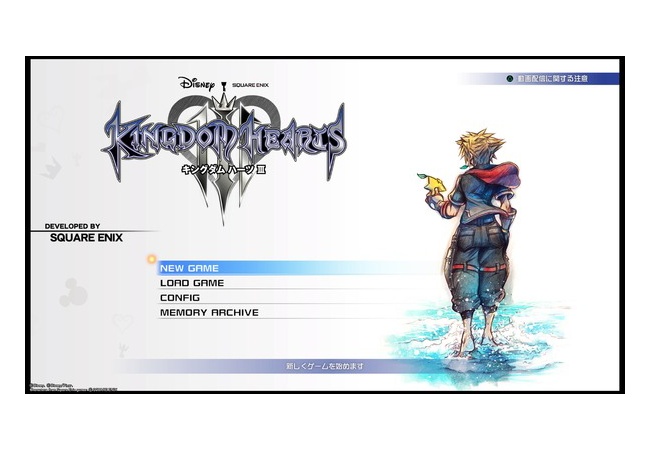 【キングダムハーツ3】面白い？評価感想まとめ
