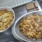 かるかんタイムズ