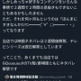 【悲報】ガンダム大好き野球人・落合博満さん「映画行けなかったからジークアクスネタバレしないでね」　→　ガノタ達がまさかの◯◯◯対応に出てしまう…