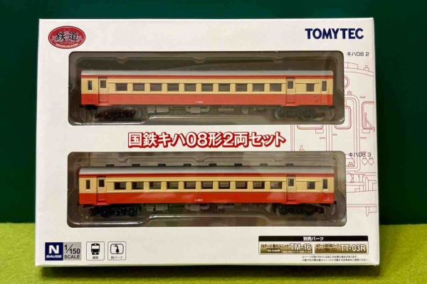 エヌゲ道 since 2015 ～Nゲージ鉄道模型とフィギュアとか何たら