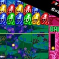 【アケアカ】『ガッポリン』3月12日に配信決定。同じ色の敵どうしをつなげて撃破しハイスコアを目指すブロックくずしゲーム