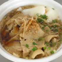 ユアスタ 宮スタグルメ ｔｈｅ 仙台生活 仙台の情報発信