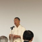 田中良生ブログ