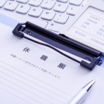 凹凸ちゃんねる　発達障害・生きにくい人のまとめ