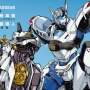 【公式です】『ゾイド』×『パトレイバー』コラボ漫画展開開始！警視庁特車二課にゾイド配属てｗｗｗｗｗ