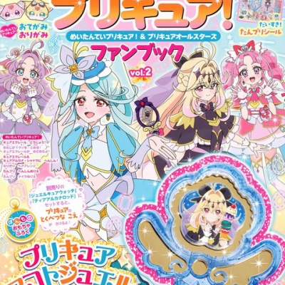 忍たま乱太郎 百面相缶バッジ 寝巻き姿の段 : アニメ＆漫画 グッズ情報