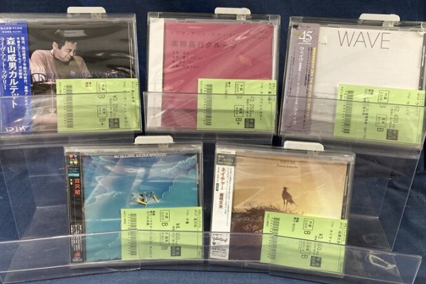 ディスクユニオン新宿ジャズ館 - 中古CD情報