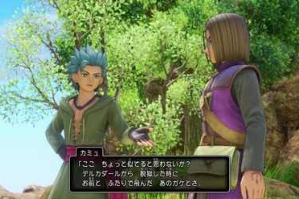 Dq11 同居イベントの内容に堀井さんはどこまで関わったんだろう ドラクエ大好きまとめ速報