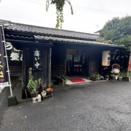 引き寄せられて大正解！　地鶏たっぷり釜めしと旨味うどん〜大分九重　春日うどん〜