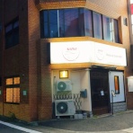 うるうる＆Mio様の名古屋食べ歩き日記