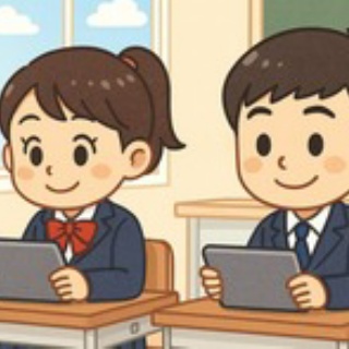 ★学校法人会計の広場★(前「学校会計の広場」)