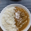 curryfornication