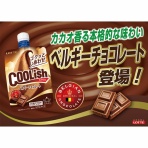 ポテグルメ速報
