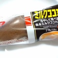 【ファミマ45周年記念！「ファミマとコラボ祭」】冷やして食べる 森永ミルクココアバウム