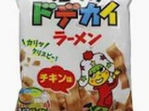 【303円(1袋101円)】おやつカンパニー ベビースター ドデカイラーメンチキン味 68g (× 3)