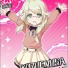 遊佐こずえ「こずえの……なまほうそうだよー」