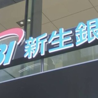 IPOストライカーの投資ブログ2（IPO PO 株主優待 FX）