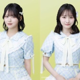 『[ニアジョイ] 本日(11月23日) FM大阪「Girls Street」に、江角怜音・山野愛月 コメント出演』の画像