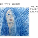 INDEX　コメントはこの記事に書いてください