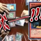 遊戯王 コ モｍ Vtuberに転生 チームサンダー復帰 マターyp速報