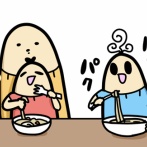 早く食べて