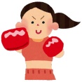 【画像】見習い女子ボクサーさんのお尻😍ｗｗｗｗｗｗ