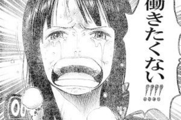 コスプレ情報館 ワンピース 9