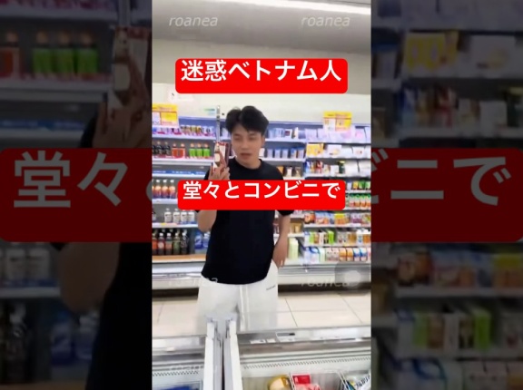 「来たがる人が多すぎるんです。 私の仕事は“世界中”のためじゃない。 アメリカ国民のためなのです。」　byバンス