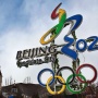 アメリカ「中国いい加減にしろ北京五輪ボイコットするぞ」 中国「は？そもそも招待してないが？」