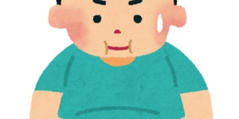 ダイエットしても痩せられない…30歳を過ぎると本当に痩せにくくなるらしい。