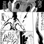 冨樫義博先生「億万長者だけど腰はもう治りません」