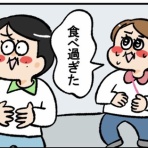 小林おでぶろぐ。