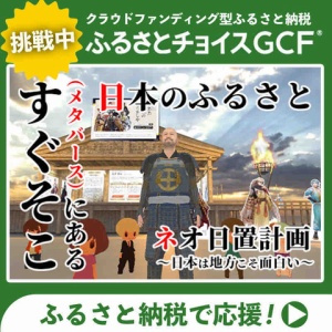 平野耕太★大博覧會　限定グッズA・B 　島津豊久　アンデルセン 平野耕太☆大博覧會 DRIFTERS 島津豊久 Tシャツ - メルカリ
